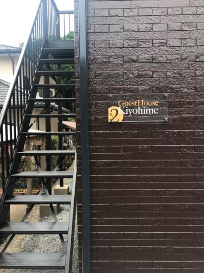 Guest House Kiyohime Tanabe Luaran gambar